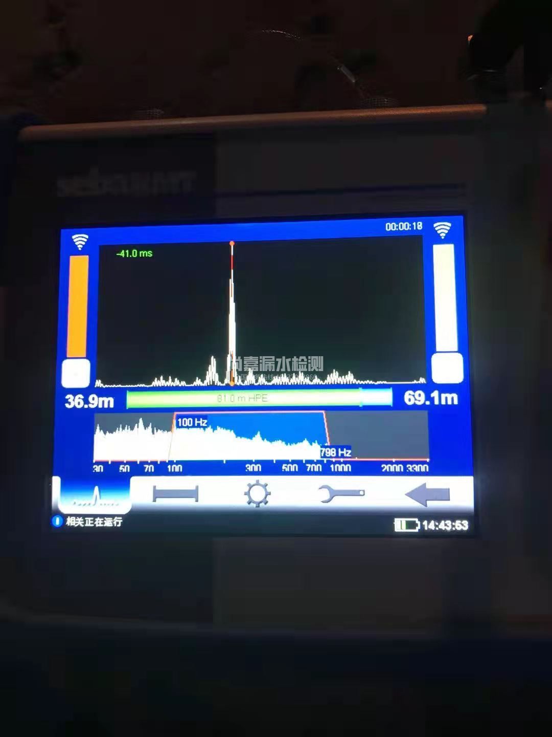 大田漏水相关仪的检测原理是什么？